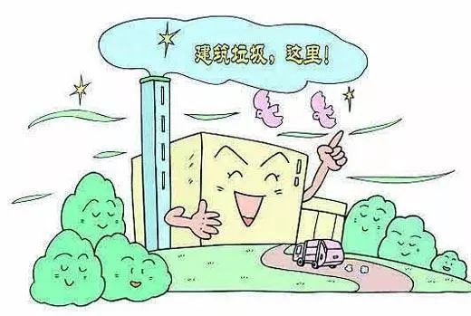 轉(zhuǎn)發(fā)提醒！這件事你每天做，卻都做錯(cuò)！合肥即將開(kāi)罰，最高罰200！