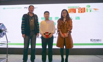 截圖6.jpg 截圖6.jpg