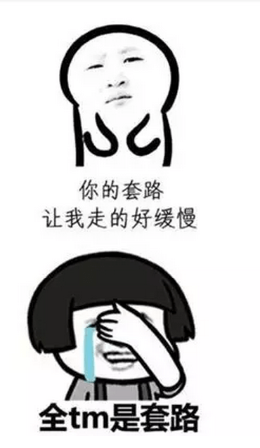 1536542426115998.png
