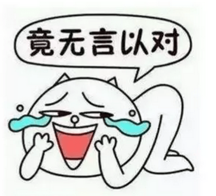 1536542470423597.png