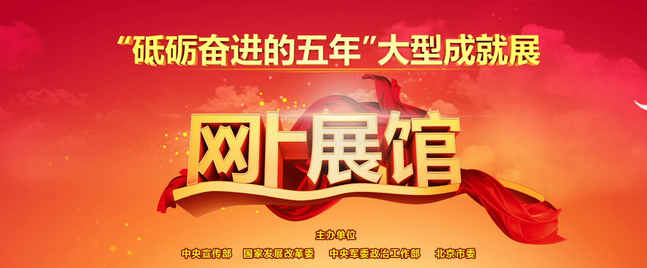 1509499036566214.png