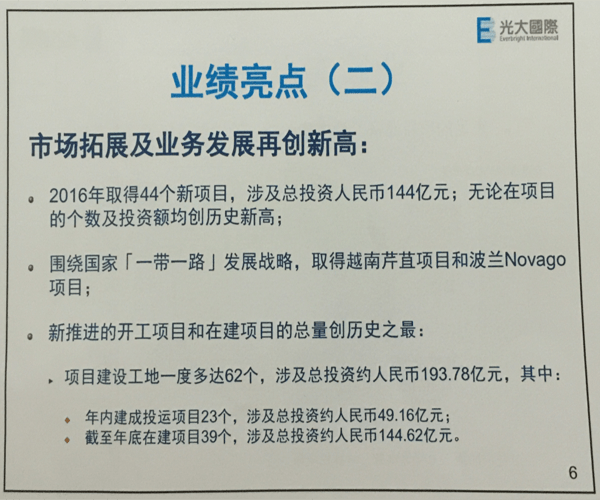 44啊.png