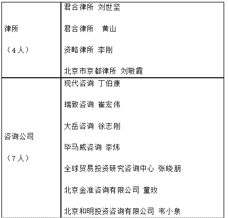 QQ截圖20170227200634.png