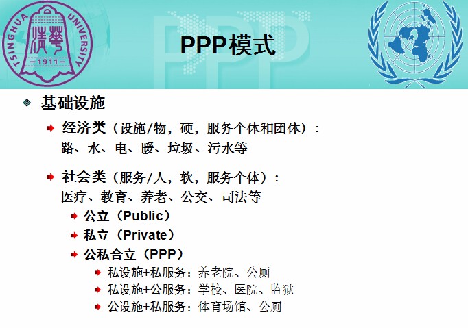 QQ截圖20161211231604.jpg