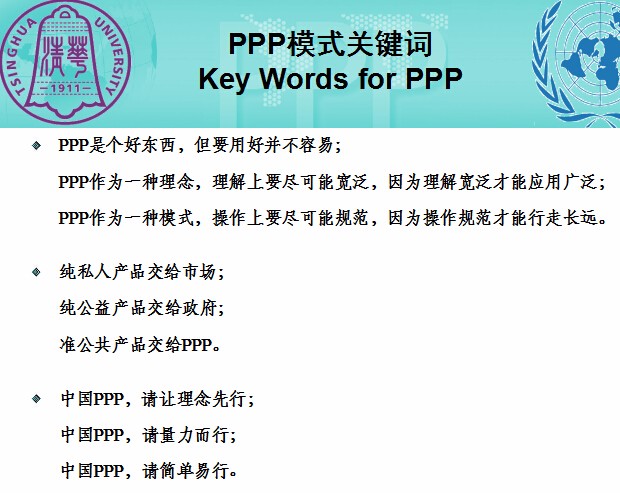 QQ截圖20161208091133.jpg