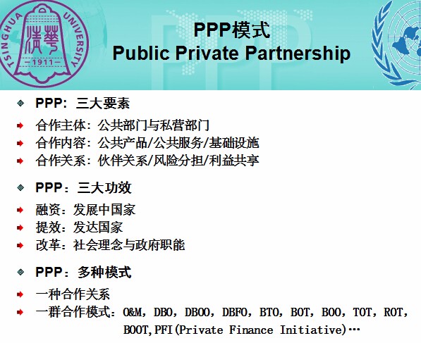QQ截圖20161208091150.jpg