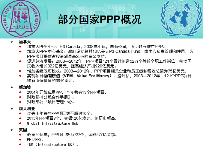 QQ截圖20161211232336.jpg