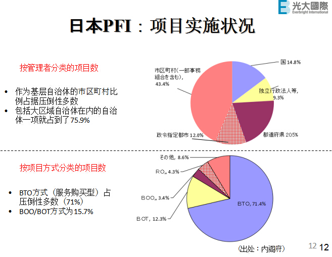 QQ截圖20161211232651.jpg
