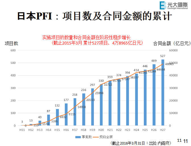 QQ截圖20161211232640.jpg