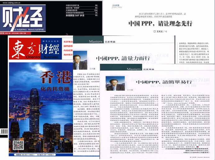 QQ截圖20161211234052.jpg