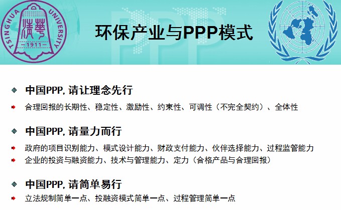QQ截圖20161211234120.jpg