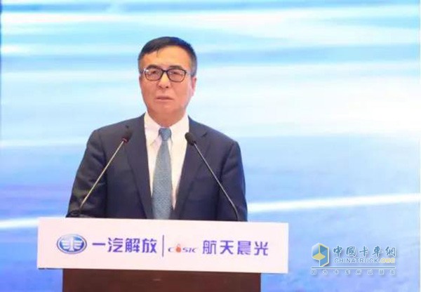 一汽解放汽車有限公司總經理助理解放銷售公司總經理王志才