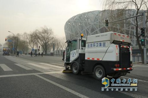 北京環衛車