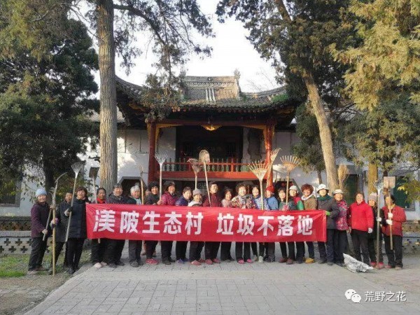 ▲ 渼陂村的垃圾不落地運(yùn)動