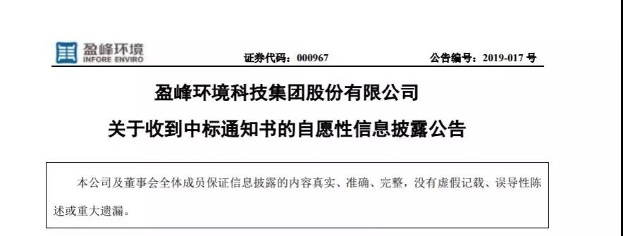 微信圖片_20190418102454.jpg