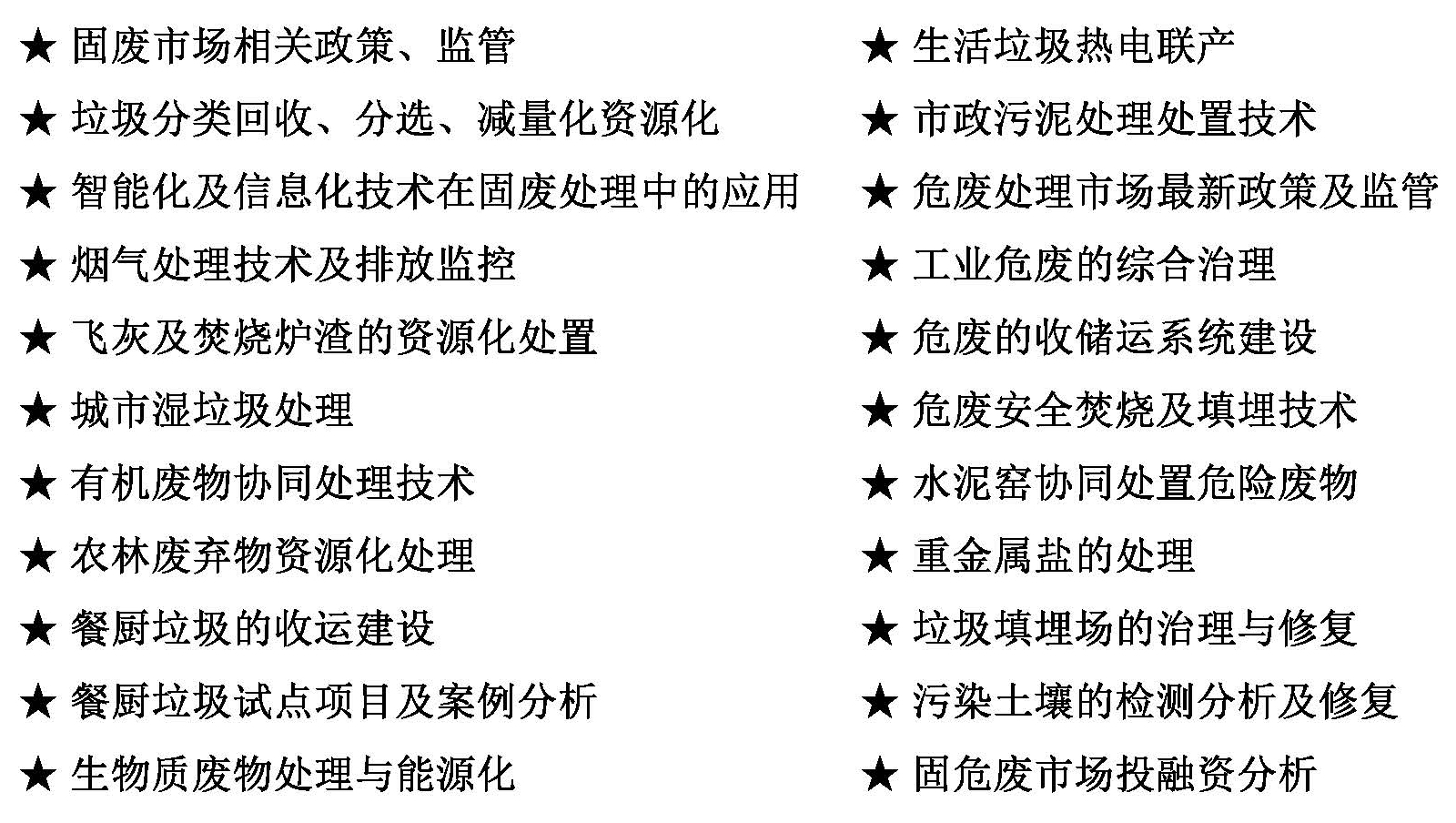 圖片2.jpg