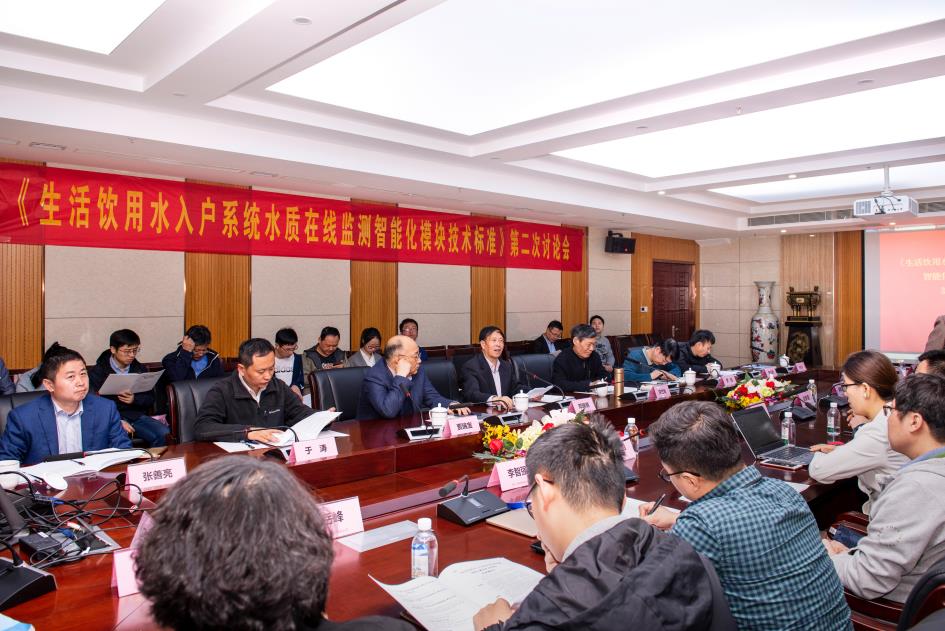 微信截圖_20190422093014.jpg
