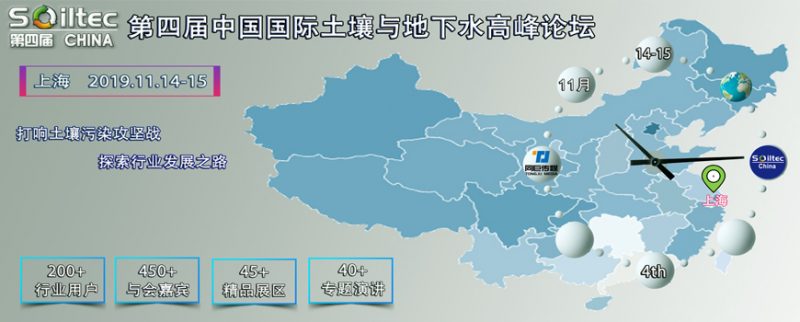 點綠網870乘以350