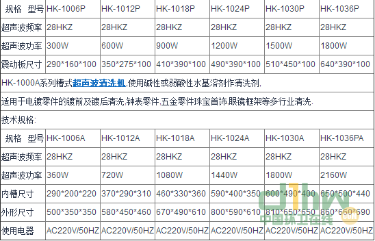 2345截圖20191028144415.png