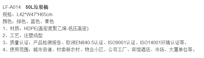 2345截圖20191108144301.png