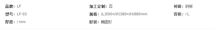 2345截圖20191111094243.png