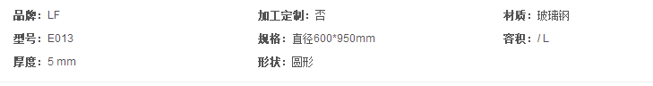 2345截圖20191111134901.png