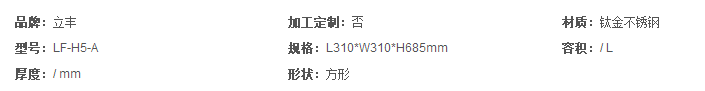 2345截圖20191111150224.png