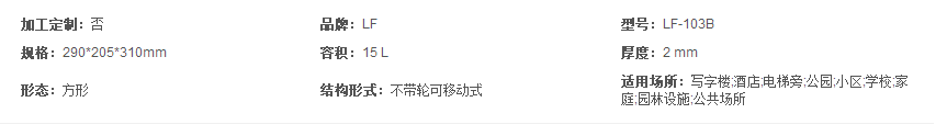 2345截圖20191111151826.png