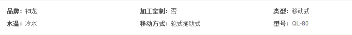 2345截圖20191111155335.png