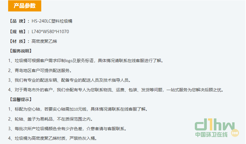 2345截圖20191113102728.png