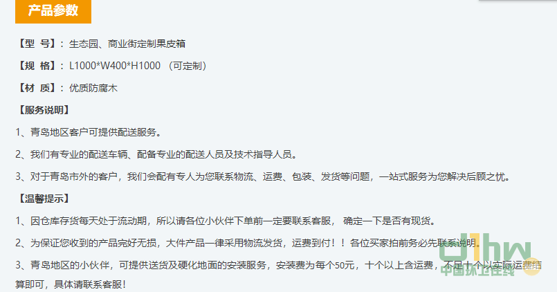 2345截圖20191113155531.png