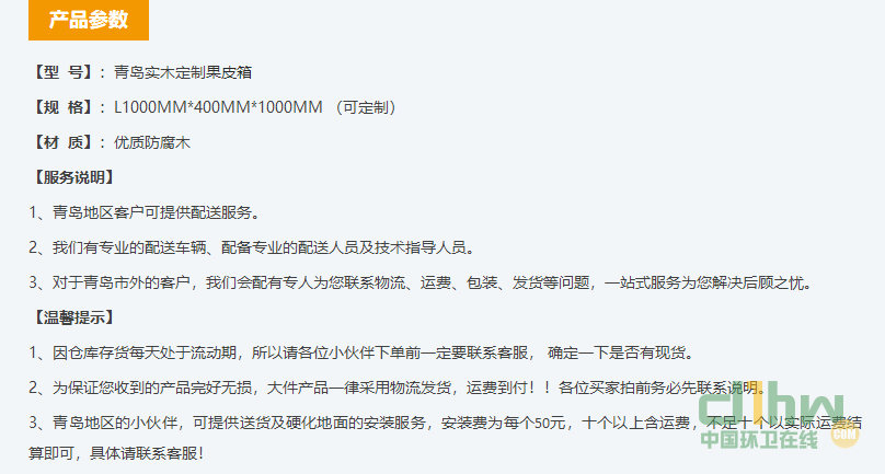 2345截圖20191113160553.png