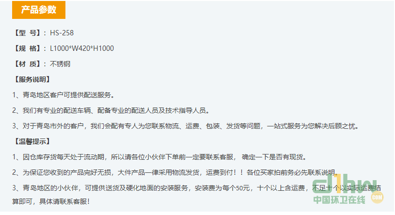2345截圖20191113163141.png