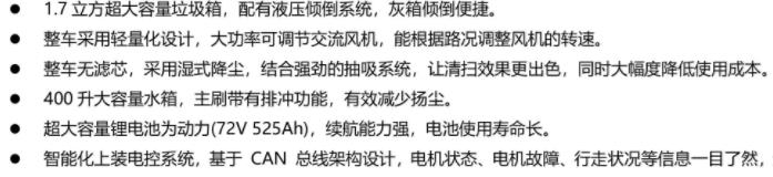 360截圖20191115112458904.jpg