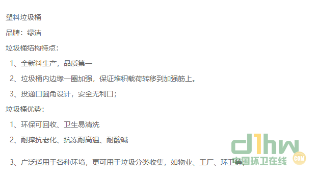2345截圖20191118134009.png