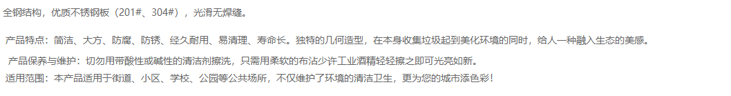 2345截圖20191118164720.png