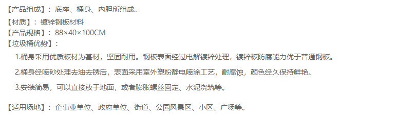 2345截圖20191118165654.png