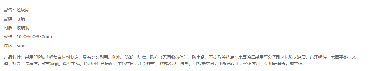 2345截圖20191118171735.png