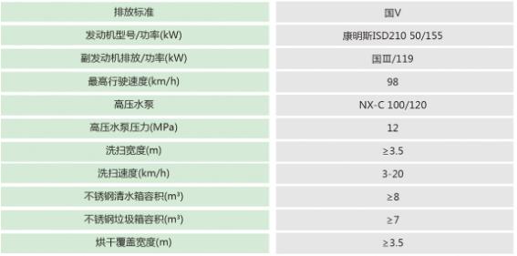 360截圖20191121093954528.jpg