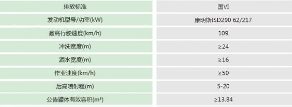 360截圖20191121095559271.jpg