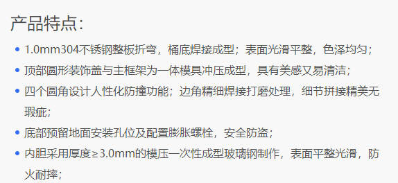 2345截圖20191121174653.png