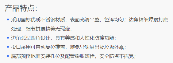 2345截圖20191122111153.png