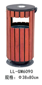 LL-GM6090-1.jpg