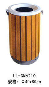 LL-GM6210.jpg
