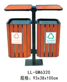 LL-GM6320.jpg
