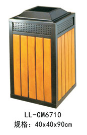LL-GM6710.jpg