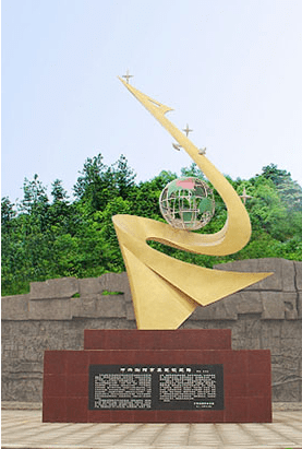 2345截圖20191223105220.png