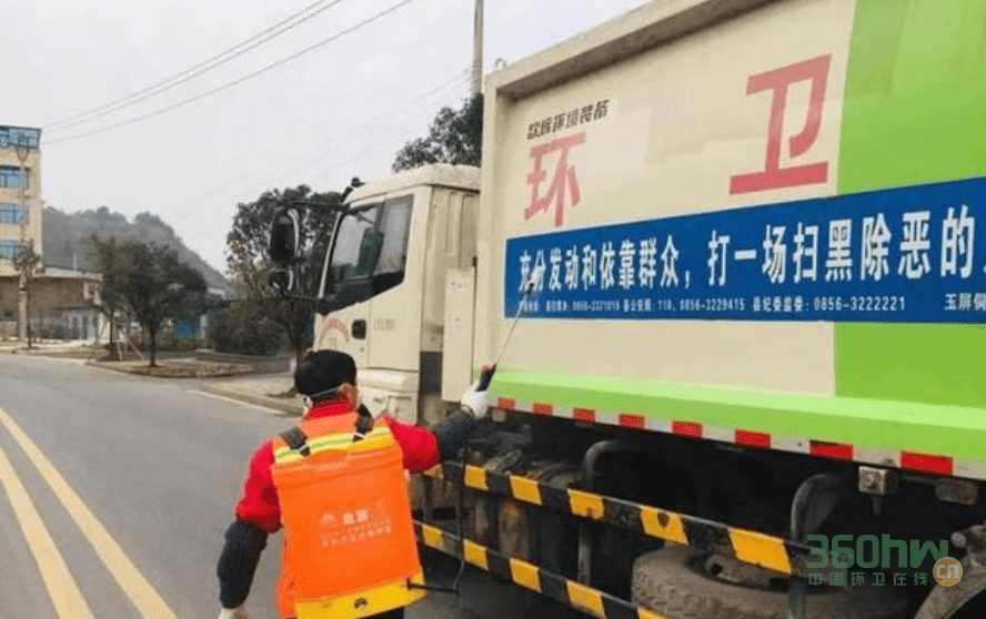 QQ截圖20200131162210.png