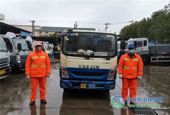 上海環(huán)衛(wèi)全面保障隔離點生活垃圾收運工作