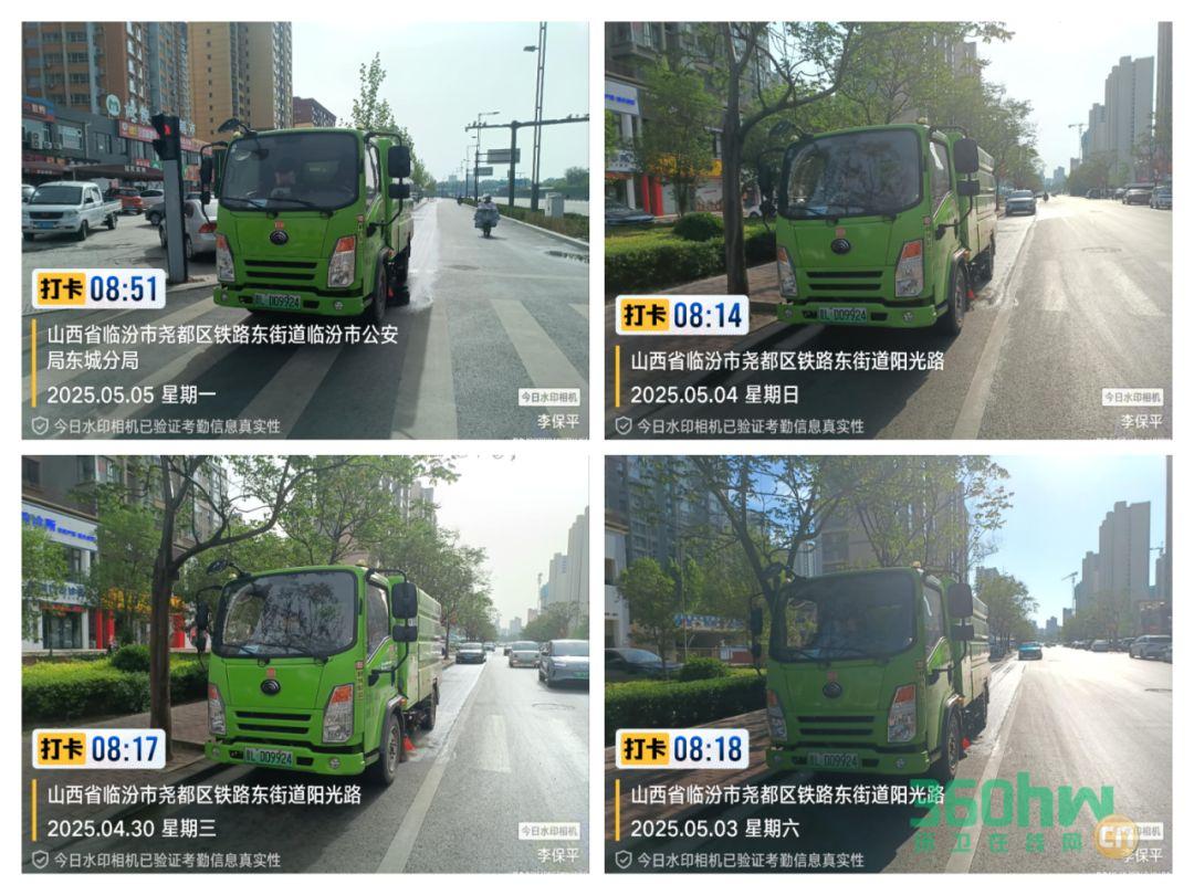 d02fab3b-13e7-485d-a95e-be0052c6406f.png